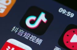 【使用手册】长春企业电话号码_哔哩哔哩-2